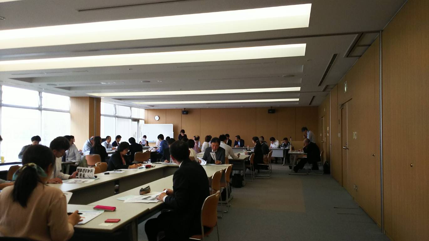 グル−プディスカッション